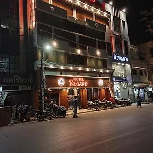 Regard Hotel